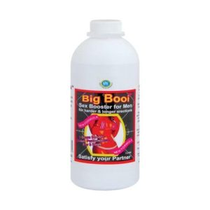 BIG BOOI 1L